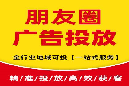 解析SEM投放策略：从经典案例看效果